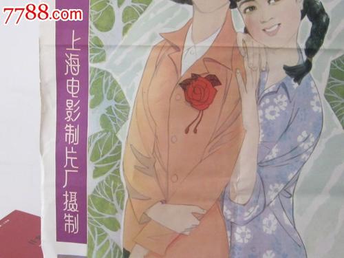 哪里能办理萨顿科菲尔德学院文凭毕业证